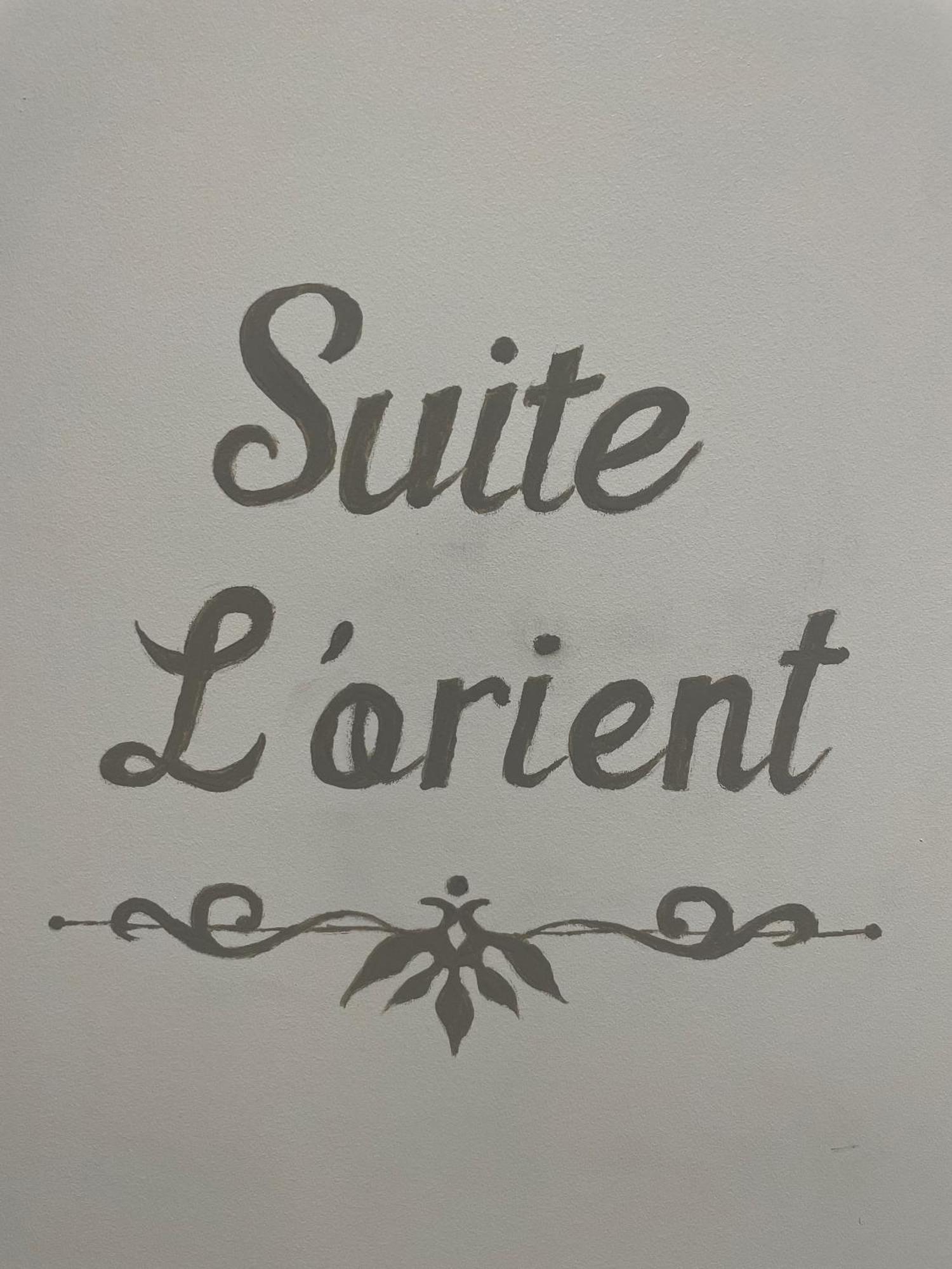 코단 Le Pas Du Faon B&B 객실 사진